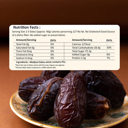 Large Medjool Dates  (Khajoor)